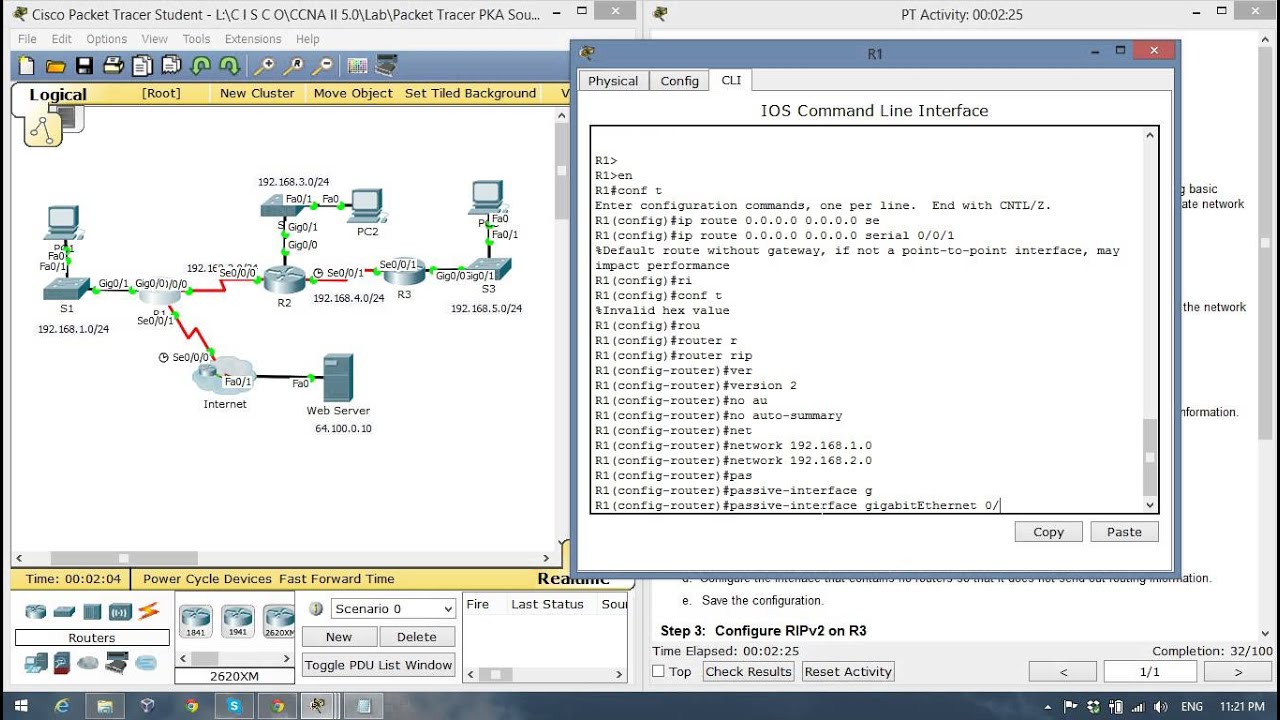 packet tracer download 7.3